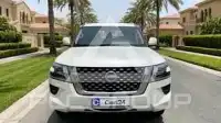2024 Nissan Patrol