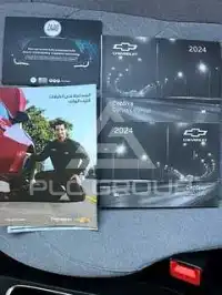 2024 Chevrolet Captiva
