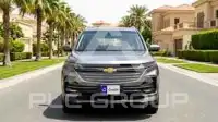 2024 Chevrolet Captiva