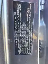 2024 Chevrolet Captiva