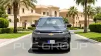 2024 Chevrolet Captiva