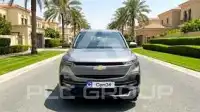 2024 Chevrolet Captiva