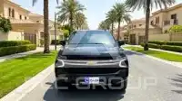 2024 Chevrolet Tahoe