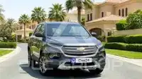 2024 Chevrolet Unknown