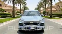 2024 Chevrolet Unknown