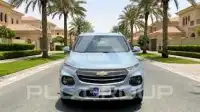 2024 Chevrolet Unknown