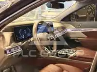 2024 BMW 7 Series