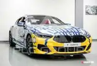 2024 BMW 8 Series