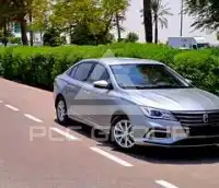 2024 MG MG5