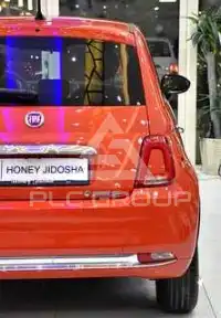 2024 Fiat 500