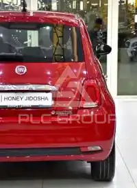2024 Fiat 500