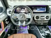 2024 Mercedes Benz G-Class