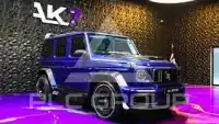 2024 Mercedes Benz G-Class