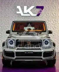 2024 Mercedes Benz G-Class