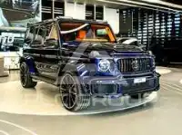 2024 Mercedes Benz G-Class