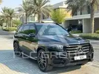 2024 Mercedes Benz GLS-Class