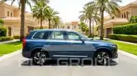 2024 Volvo XC90