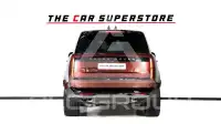 2024 Land Rover Range Rover