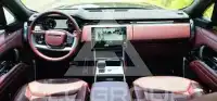 2024 Land Rover Range Rover