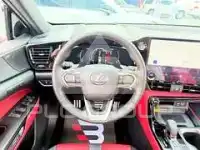 2024 Lexus NX
