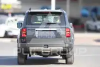 2024 Toyota Prado