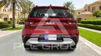 2024 KIA Unknown