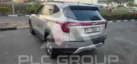 2024 KIA Seltos