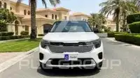 2024 KIA Seltos