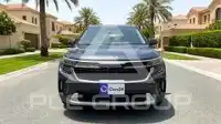2024 KIA Seltos
