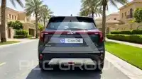 2024 KIA Seltos