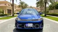 2024 KIA Pegas