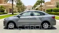 2024 KIA Pegas