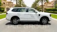 2024 Ford Everest