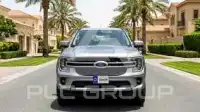 2024 Ford Everest