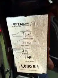 2024 Jetour X70