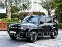 2024 Jetour T2
