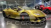 2024 Lamborghini Huracan