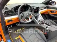 2024 Lamborghini Urus