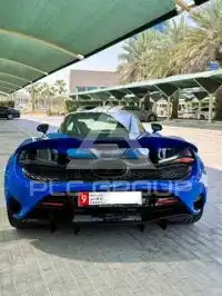 2024 McLaren 750S