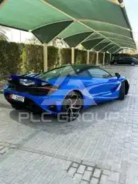2024 McLaren 750S