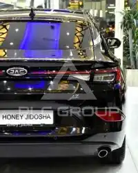 2024 JAC J7