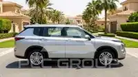2025 Mitsubishi OUTLANDER
