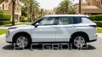 2025 Mitsubishi OUTLANDER