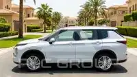 2025 Mitsubishi OUTLANDER