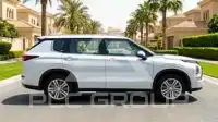 2025 Mitsubishi OUTLANDER