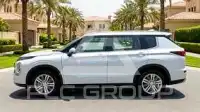 2025 Mitsubishi OUTLANDER
