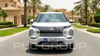 2025 Mitsubishi OUTLANDER
