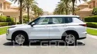2025 Mitsubishi OUTLANDER