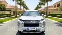 2025 Mitsubishi OUTLANDER