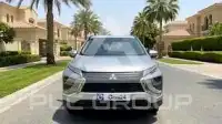 2025 Mitsubishi ECLIPSE